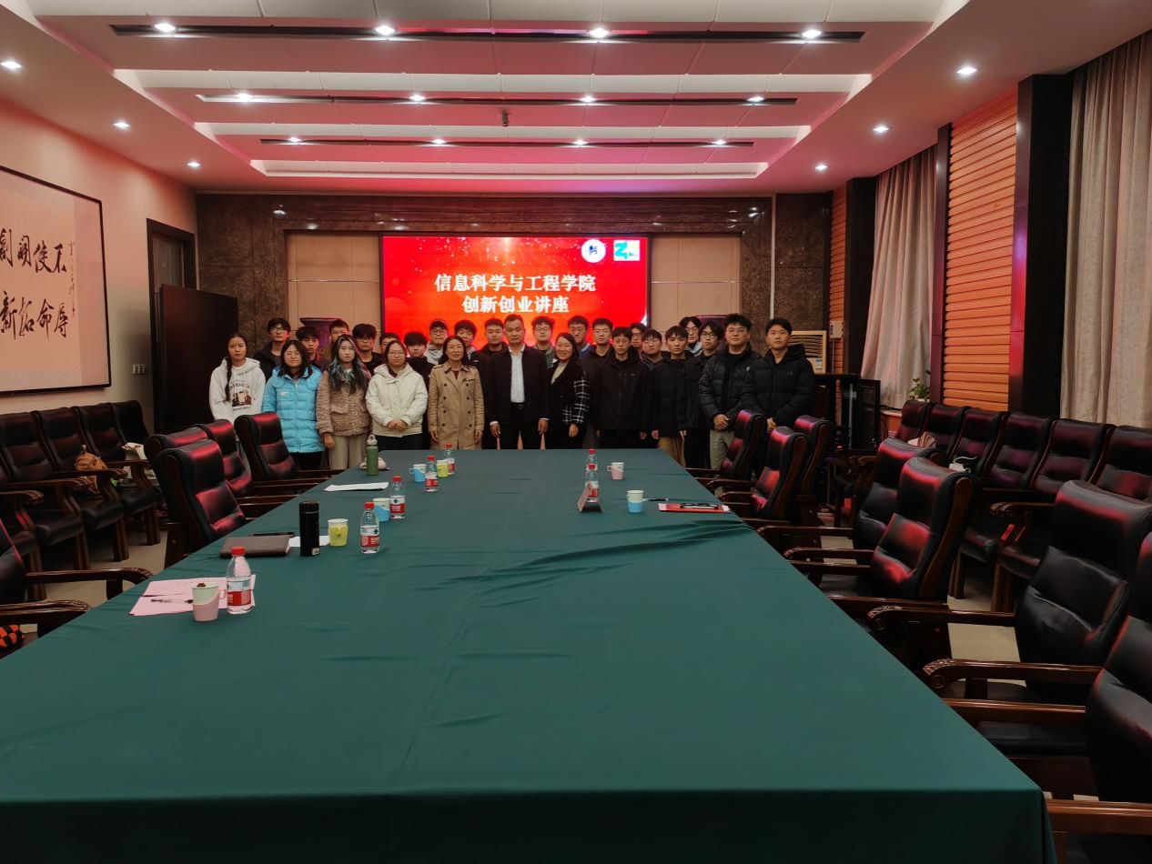 e11e3eca33d250a2185556e8cd0c2b3