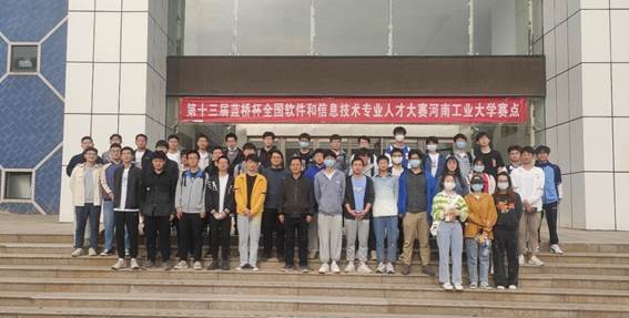 //172.18.250.227:8080/_vsl/D46B36B89451FBDDEC909BE23B8E178F/D84838A0/2B61F